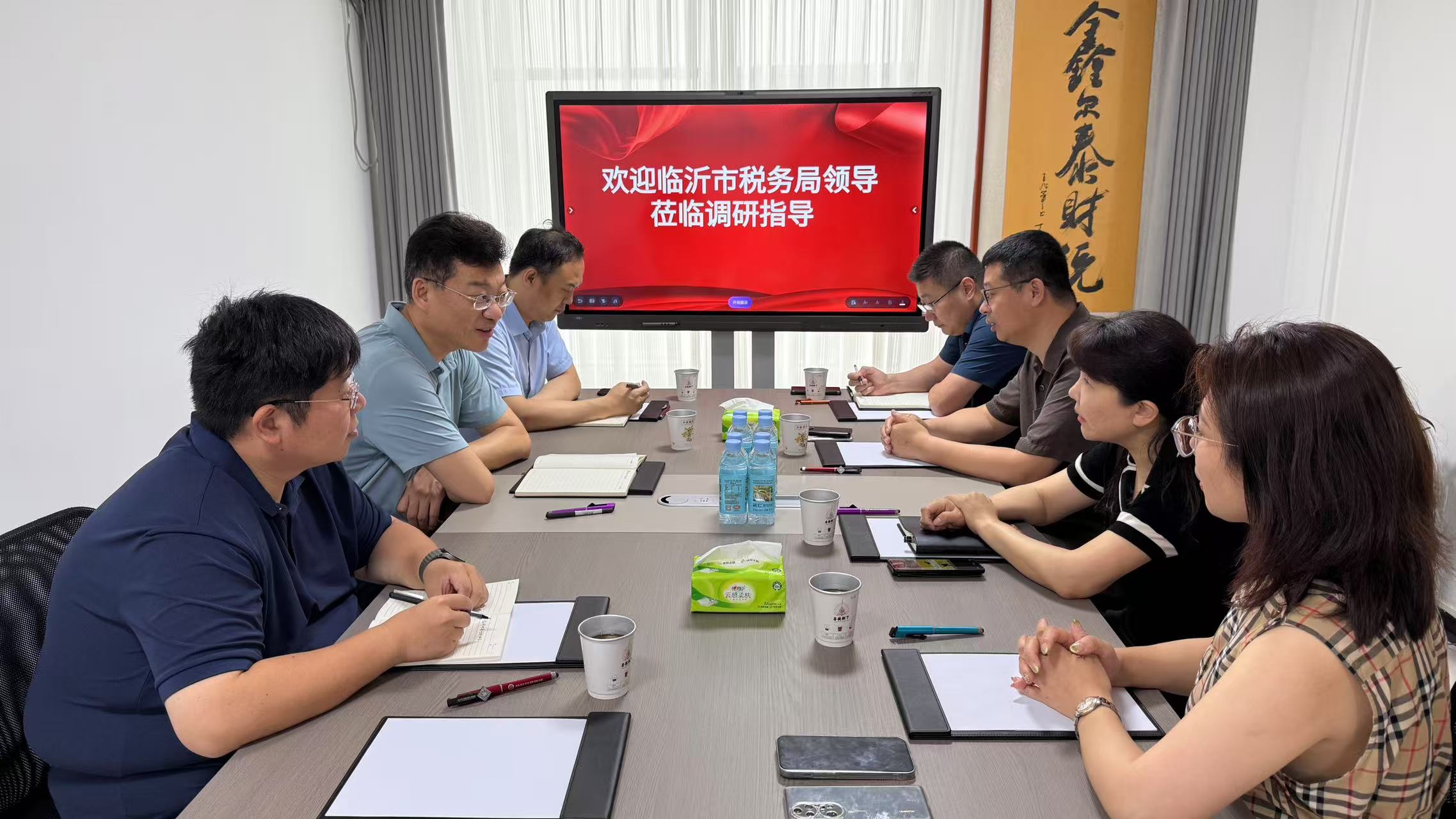 稅企連心 共促發展丨臨沂市稅務局領導蒞臨鑫爾泰財稅集團走訪調研