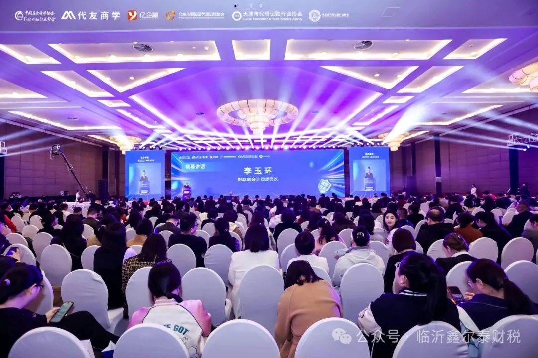 1727849280221289.png 微信圖片_20241002140604.png