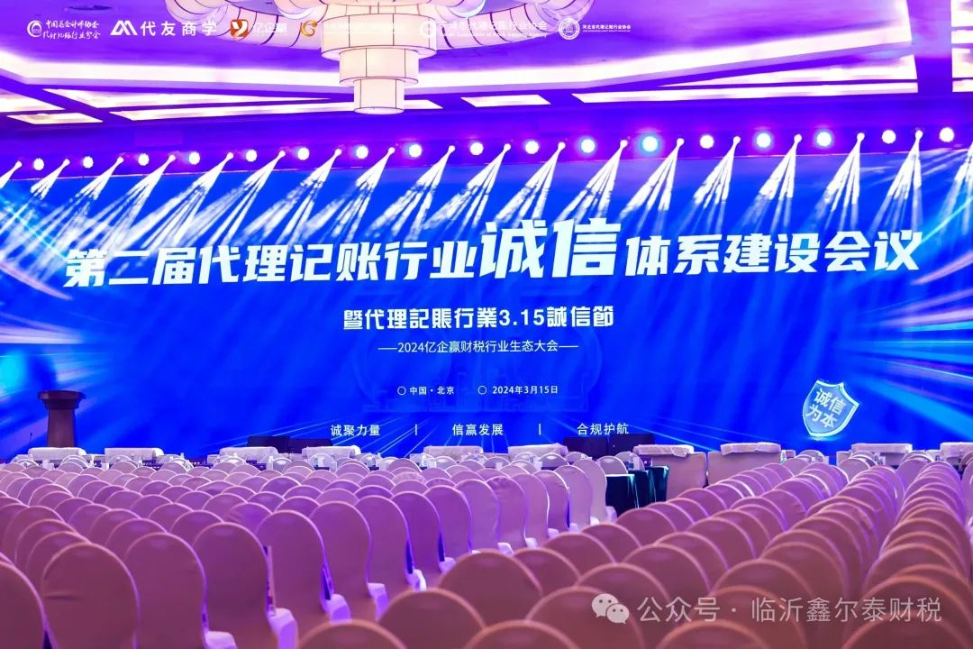 1727849319700129.png 微信圖片_20241002140610.png