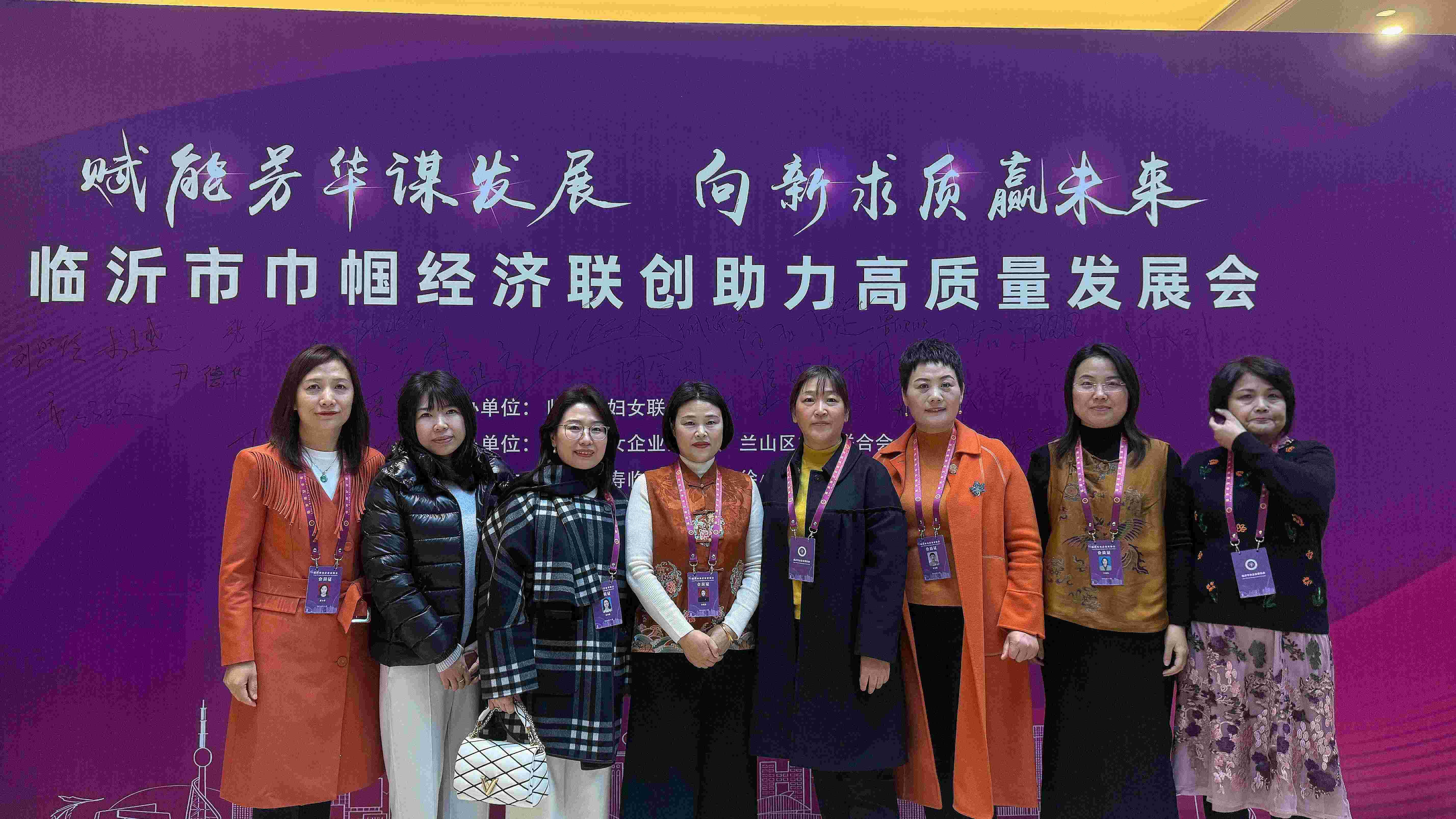 1733823509763965.jpg 微信圖片_20241129162103(1).jpg