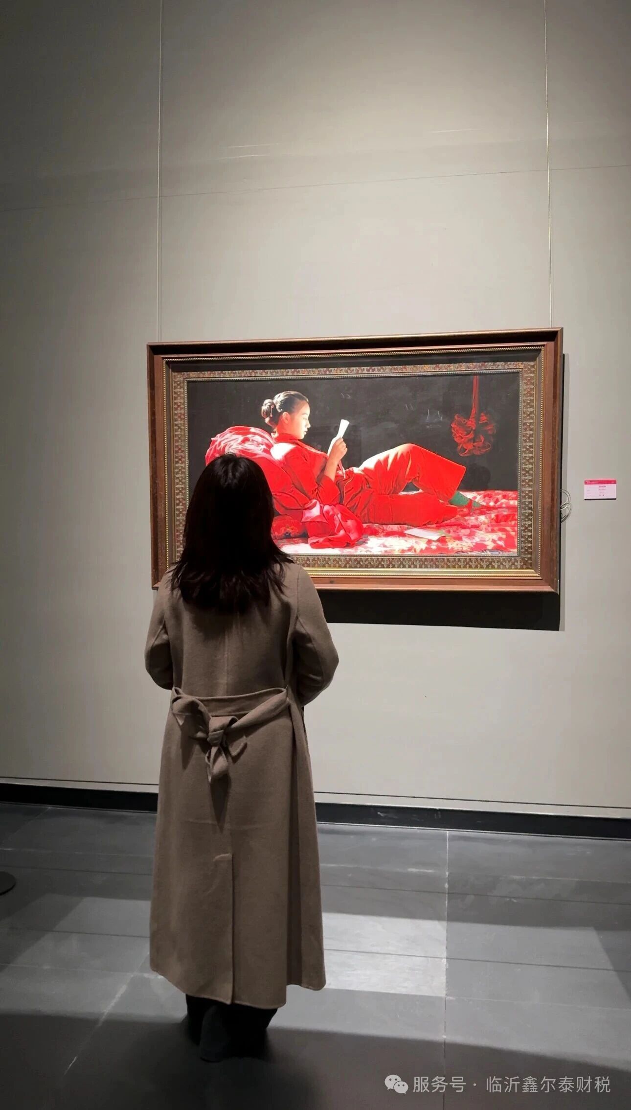 1767754010317245.jpg 微信圖片_2026-01-07_102700_225.jpg